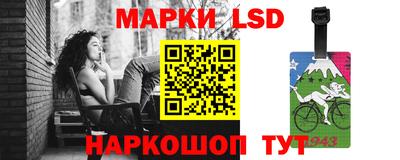 кокаин премиум Рязань