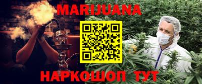 кокаин премиум Рязань