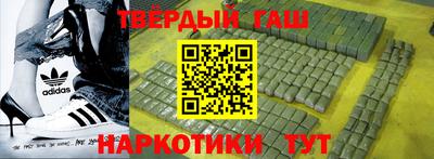 кокаин премиум Рязань